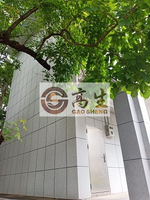 邵陽學院體育學院